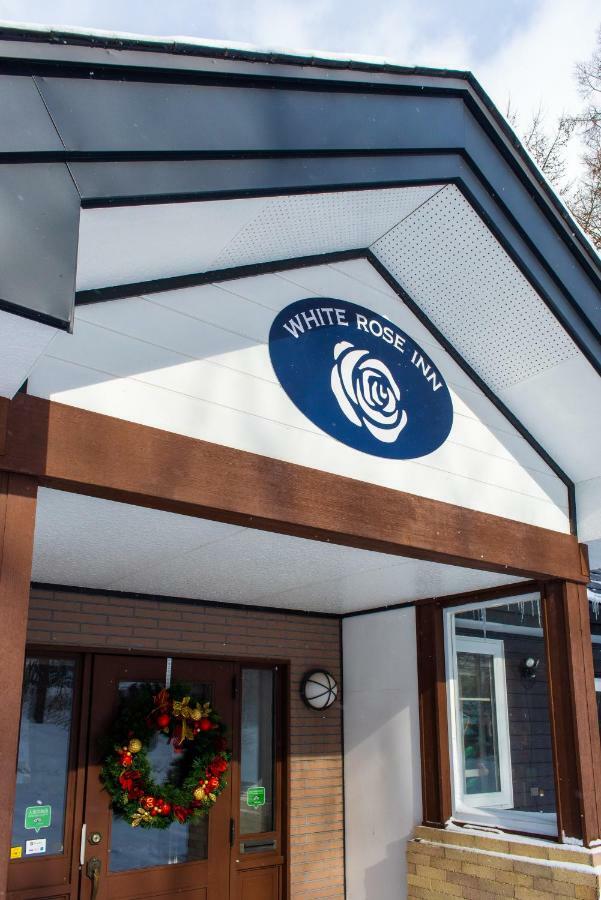 White Rose Inn Hachimantai  Экстерьер фото